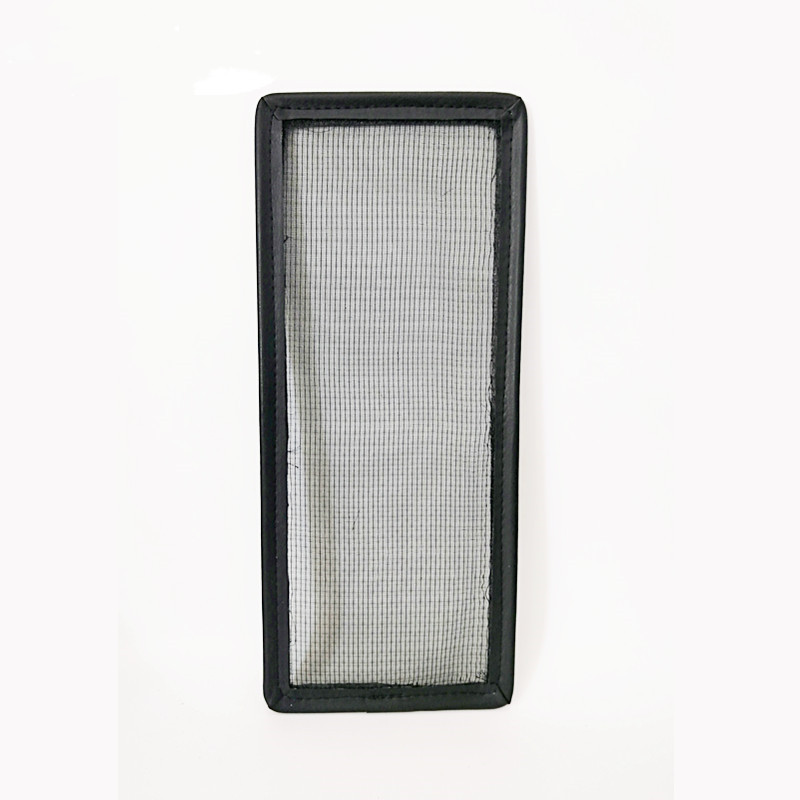 初過(guò)濾網(wǎng)